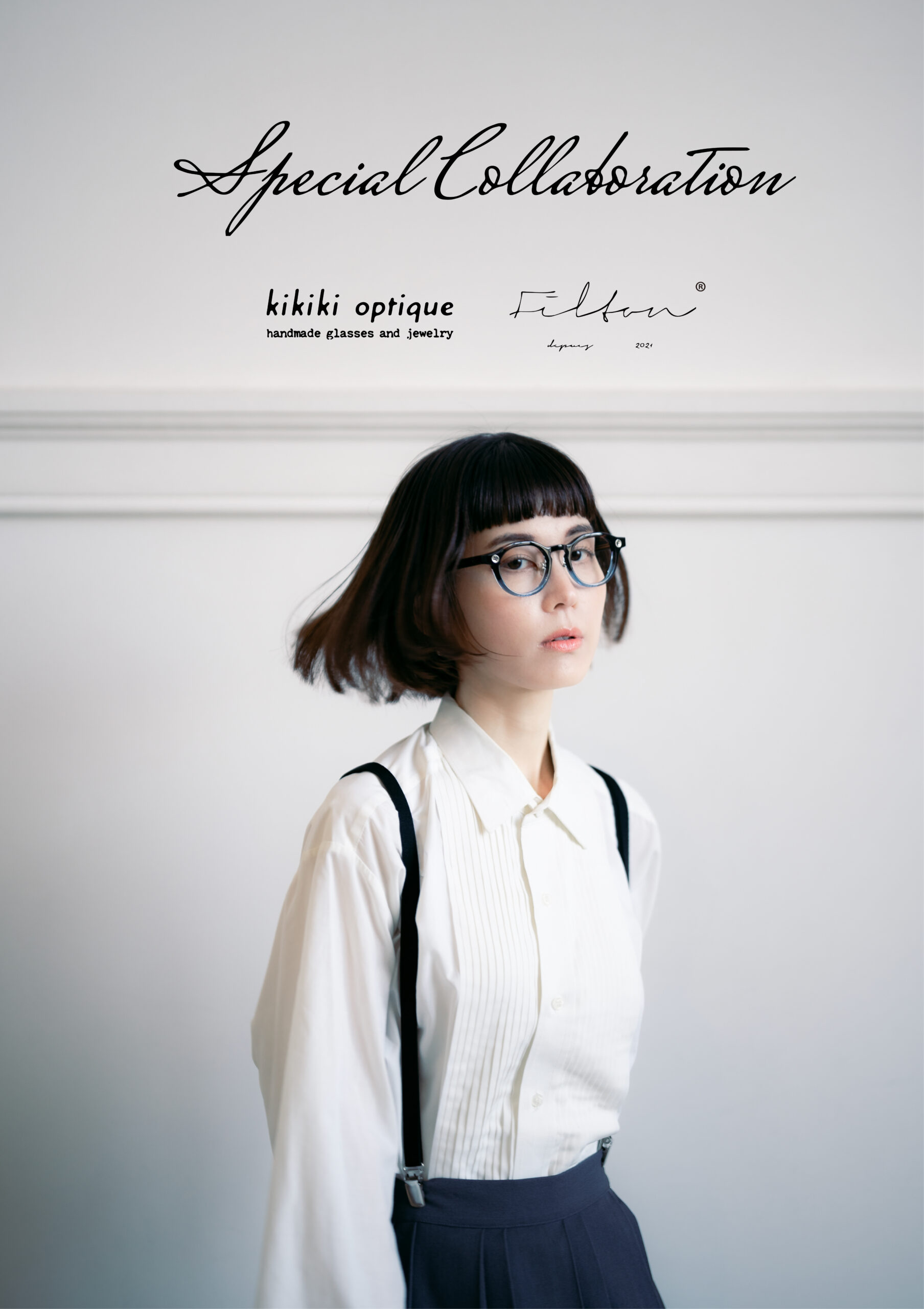 Kikiki optique × Filton
